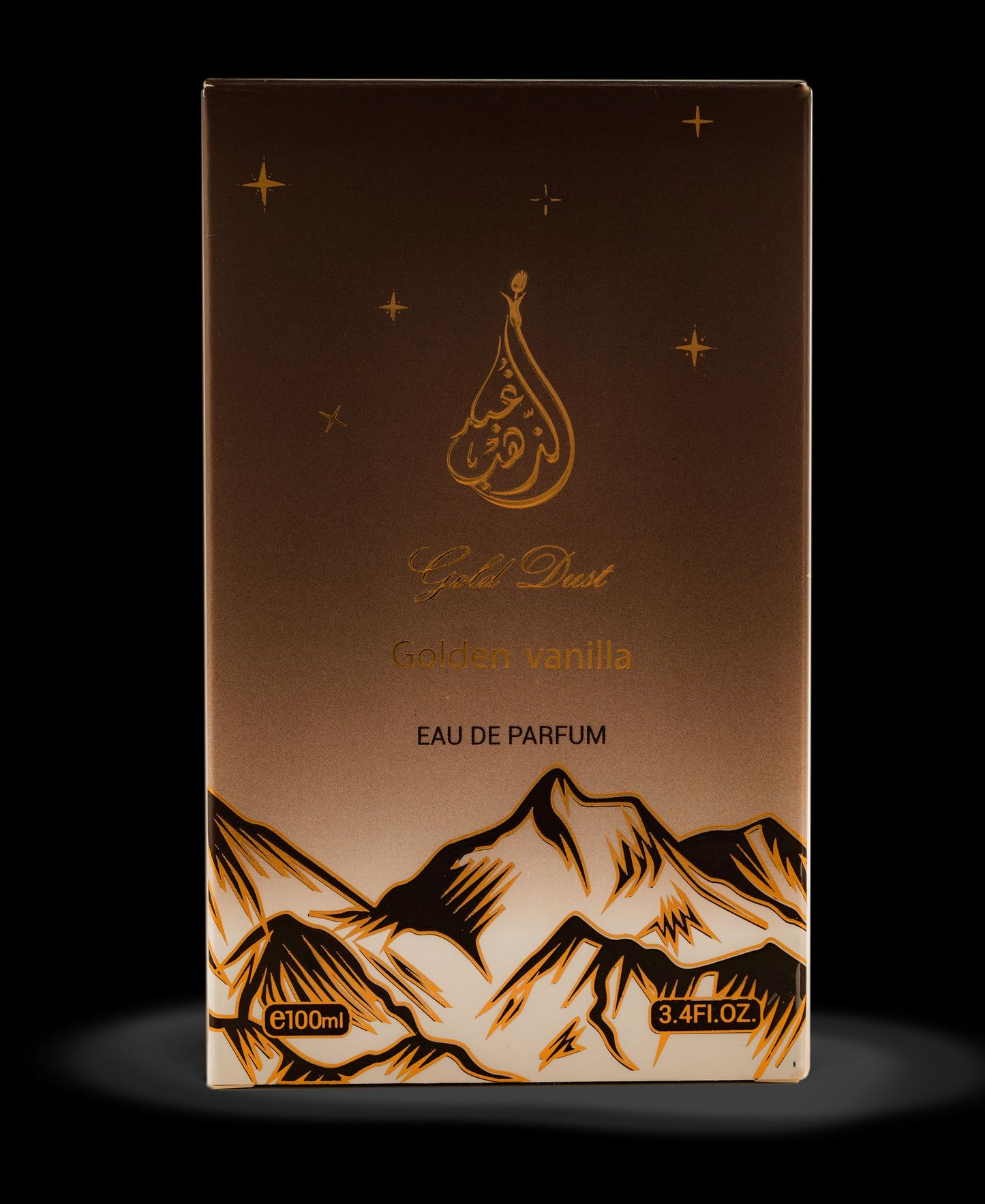 Golden Vanilla