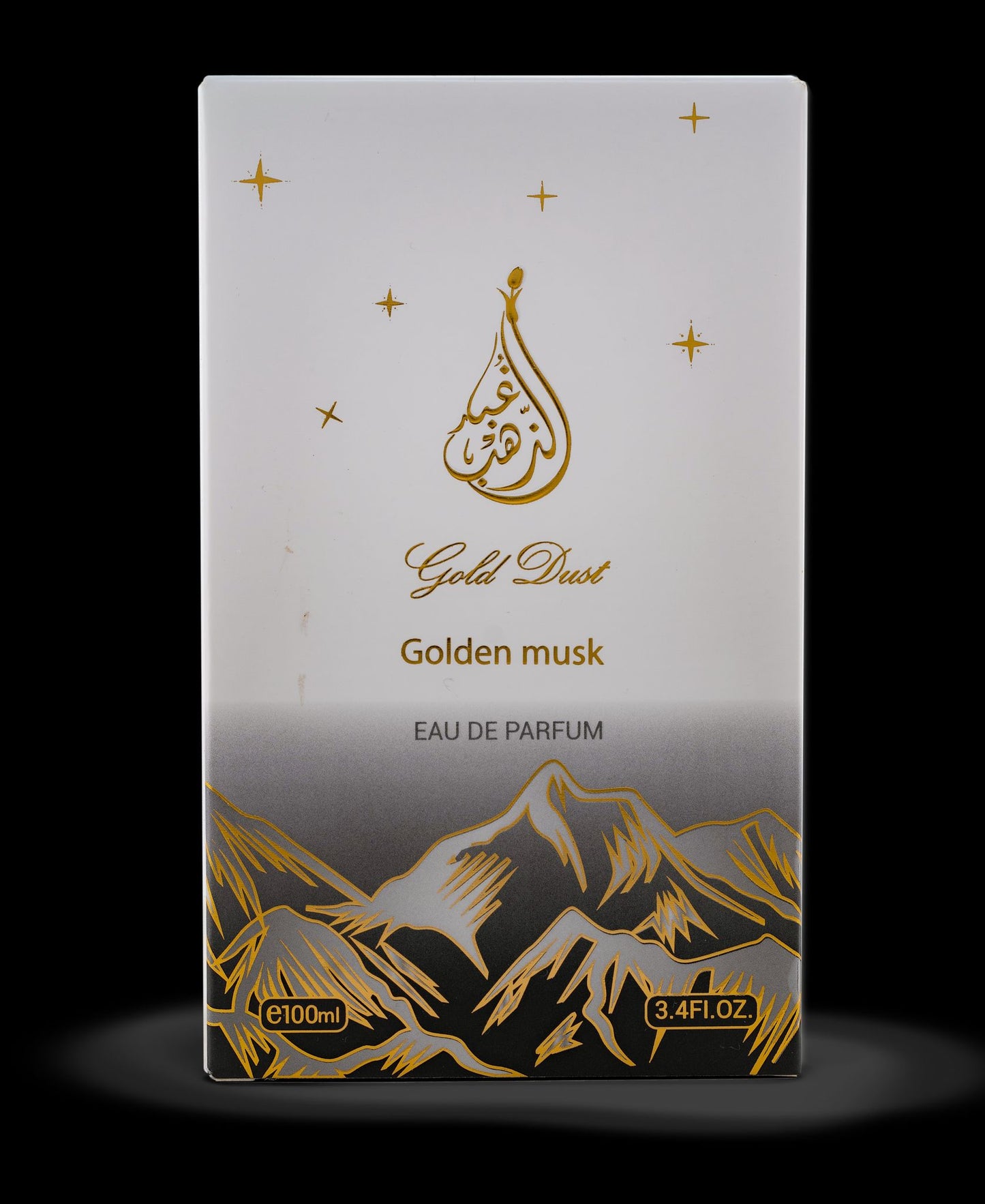 Golden Must